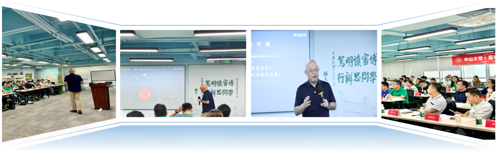《AI時代的營銷增長戰(zhàn)略》——公開課學(xué)習(xí)心得